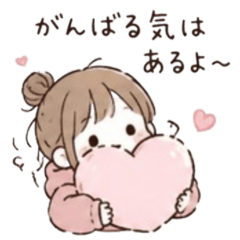 Pomu-chan & Kuu-kun