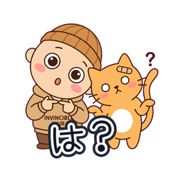 Tea-bo & Ponneko: Funny Interactions