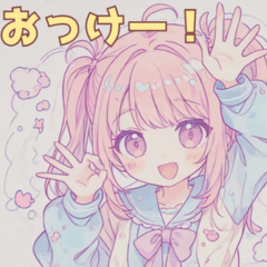 Bright Girl Stickers for Everyday