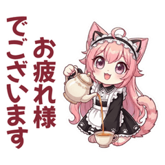 Serving You! Neko Maid Stickers
