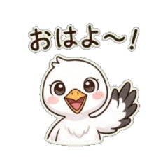 stork- Daily Chat Stickers