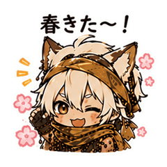 Ruuka - Seasonal & Event Stickers