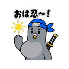 Mr. Hattori | Everyday One-Line Stickers
