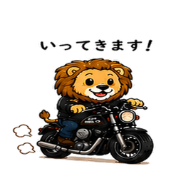 Touring Lion Stickers