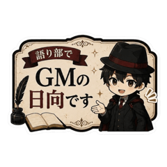 himaziu_20260512204950
