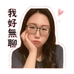 真人貼圖～S2