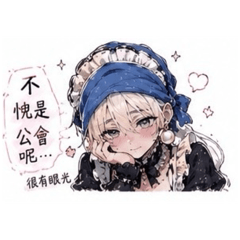 Little snow diary 4