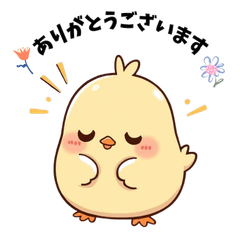 Cute chick LINE Stickers 26