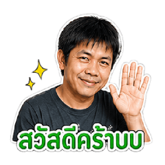 pim.1_20260513125405
