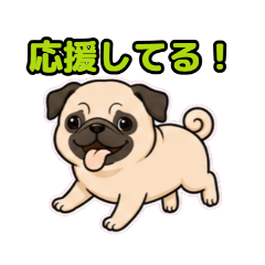 my favorite character! Cute pug stamps