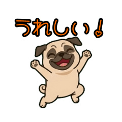 Cute pug emotion stamps
