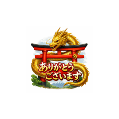 Golden Dragon Blessings with Fuji