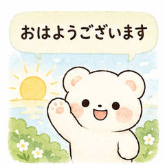 Mofumaru May Greetings