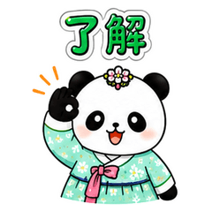 Hanbok Panda Daily Stickers 2
