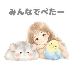 Lala and Nana's Gentle Days