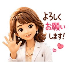 Cheerful Working Woman Stickers Vol.2