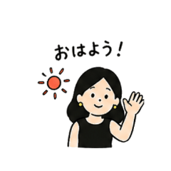 solosolochan Daily Chat Stickers