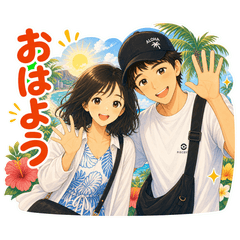 Hawaii Couple Stickers