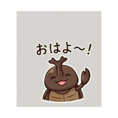beetle - Daily Chat Stickers