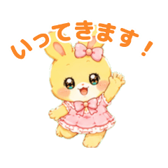 Yellow Rabbit Girl's Greeting-Response