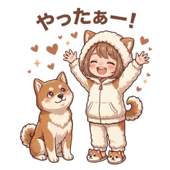 Shiba Inu pajama girl stickers