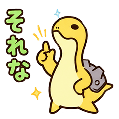 kaemzo