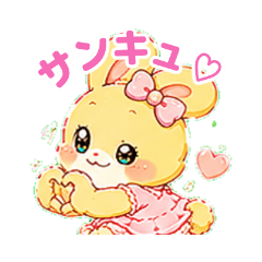Yellow Rabbit Girl's Thank You Sticker