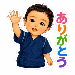 Cute Baby in Jinbei: Daily Life