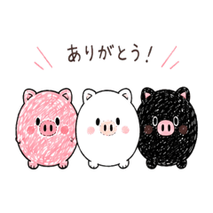 Three Little Color Pigs