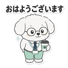 Soft Work Polite Stickers