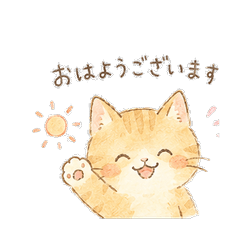 nekomaru no nakama tegaki