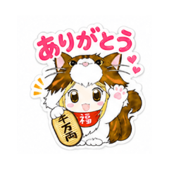 luckycatyu Yuu.