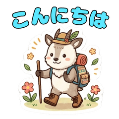 Cute Serow LINE Stickers