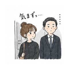 Awkward Elevator Moments