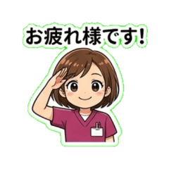 Nurse- Daily Chat Stickers