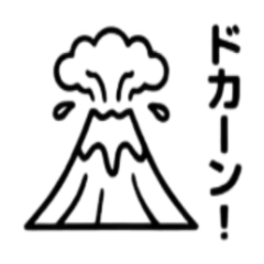 Minimalist Black & White Icon Stickers