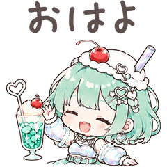 Shuwa Shuwa Soda