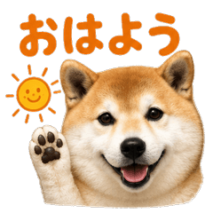 happy whimsical stickers