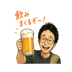 My Everyday Chat Stickers