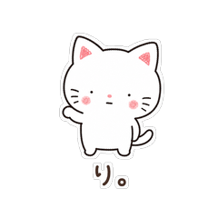 Dazy Cat