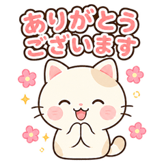 Gentle Ivory Cat Stickers