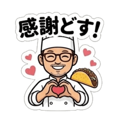 YASU's Kyoto Tacos