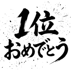 Horoscope Greetings Girls Lucky Color