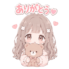 Fluffy Bear Girl Daily Stickers