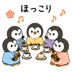 Pen-chan & Friends: Everyday Stamps