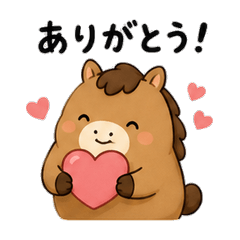 Chubby Little Horse Stickers 40