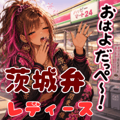 Ibaraki Yanki Girl Stickers