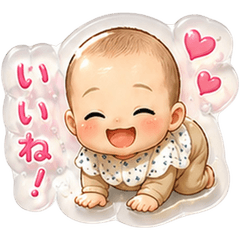 Baby's Daily Life Stamps Vol.1