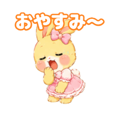 Yellow Rabbit Girl Daily Conversation