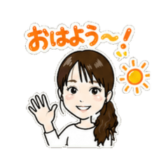 kyan kyan